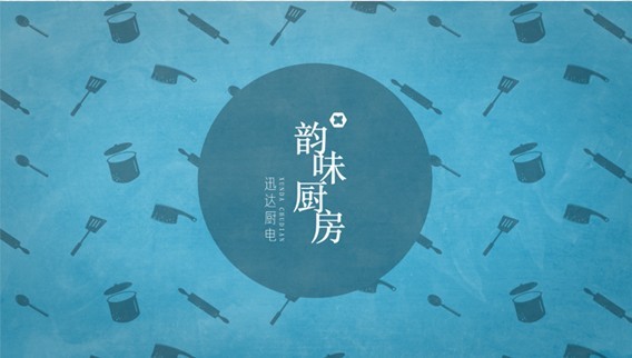 “蔥油雞”的的正確打開(kāi)方式，你值得擁有！